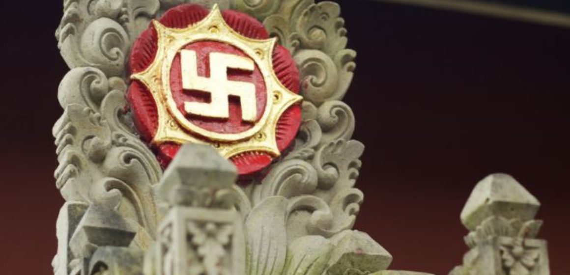 Nazi Symbols